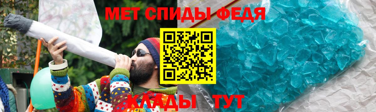 Amphetamine VHQ  Вход с VPN  АМФЕТАМИН  Amphetamine  Новоуральск 