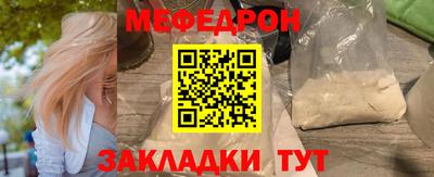 дживик Среднеуральск