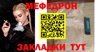 сатива Тара