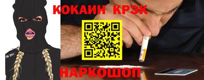 сатива Тара