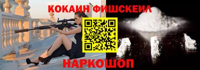 MESCALINE Тверь