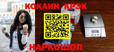 сатива Тара