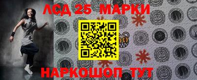 бутират Татарск