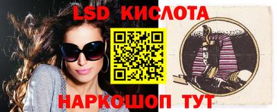 сатива Тара