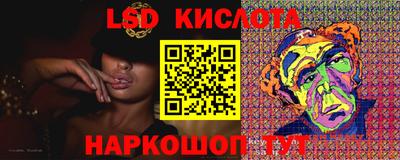 бутират Татарск