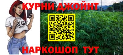 бутират Татарск