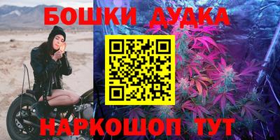 MESCALINE Тверь