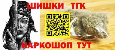 сатива Тара