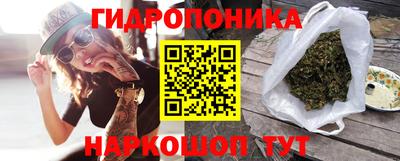 дживик Среднеуральск