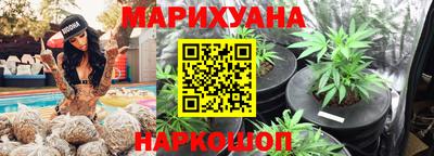 MESCALINE Тверь