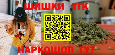сатива Тара