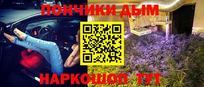 MESCALINE Тверь