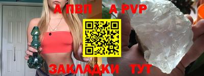 дживик Среднеуральск