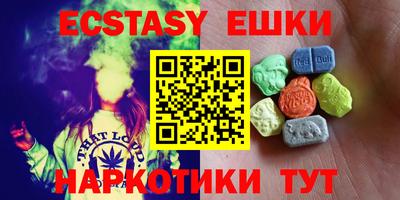 MESCALINE Тверь