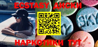 MESCALINE Тверь