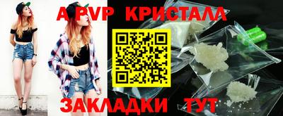 MESCALINE Тверь