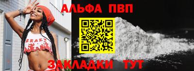 MESCALINE Тверь