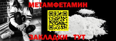 MESCALINE Тверь