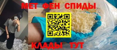 сатива Тара