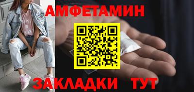 MESCALINE Тверь