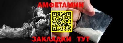 бутират Татарск