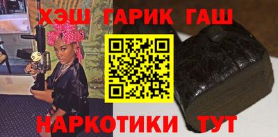 дживик Среднеуральск
