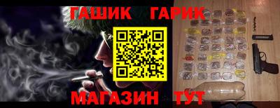 MESCALINE Тверь