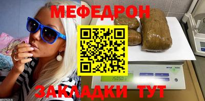 сатива Тара