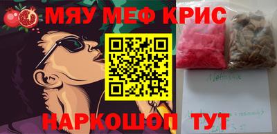 сатива Тара