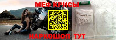 дживик Среднеуральск